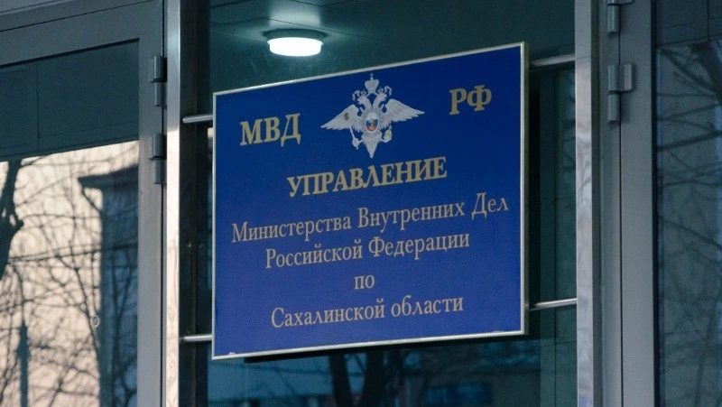 Жителя Южно-Сахалинска ограбили в попутной машине 