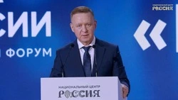 Мэр Южно-Сахалинска выступил на Всероссийском форуме «Малая Родина — сила России»