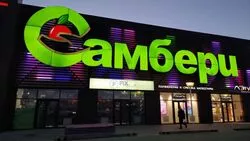 Крупнейшая на Дальнем Востоке сеть гипермаркетов отказалась заходить на Сахалин