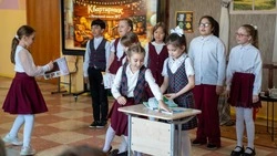 Начальная школа № 7 Южно-Сахалинска отметила 20-летие в необычном формате «квартирника»