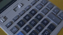 Депутаты областной Думы внесли финальные коррективы в бюджет Сахалина на 2022 год