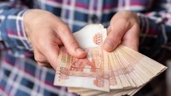 В островном отделении Центробанка рассказали  об изменениях на рынке микрофинансирования