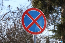 Парковку и проезд автомобилей частично запретят в Южно-Сахалинске 3 сентября