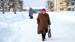 Фантомный пункт