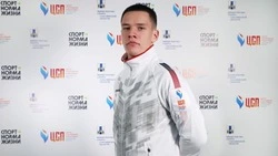 Каратист из Южно-Сахалинска стал мастером спорта международного класса