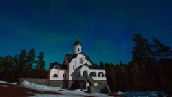 Церковный праздник 17 апреля 2026: традиции, строгие запреты и народные приметы дня