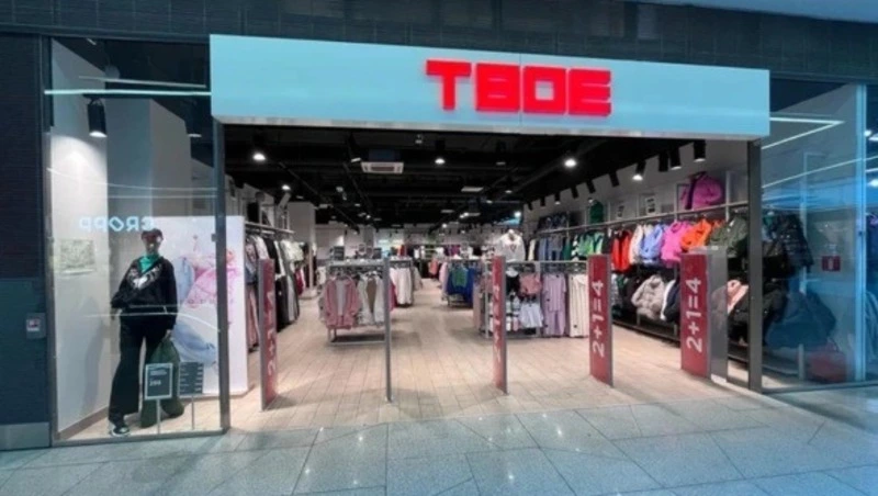 Сеть магазинов «Твое» начала продавать одежду из Zara, Bershka и Stradivarius