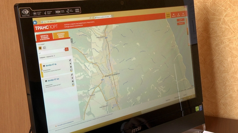 Местонахождение нужного автобуса пассажиры могут увидеть на сайте