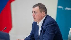 Стало известно, сколько выделит правительство РФ на переподготовку кадров на Сахалине