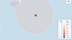 Землетрясение магнитудой 4,8 произошло на Северных Курилах