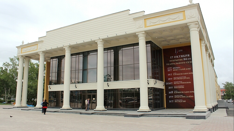 Сахалинцев приглашают на V Дальневосточный театральный форум