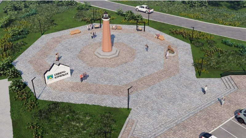 Городам и сёлам — новый облик