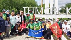 На Сахалине проходит велопробег, посвященный поддержке поправок в Конституцию