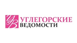Преображается на глазах