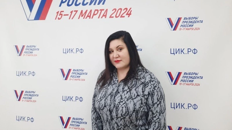 Глава избиркома на Сахалине рассказала о подготовке к выборам президента РФ