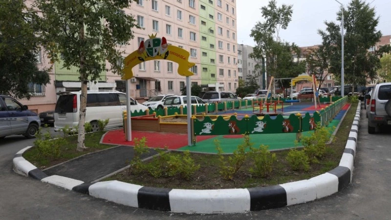 12 дворов Южно-Сахалинска станут более комфортными в рамках нацпроекта
