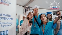 Жители Сахалинской области могут присоединиться к новому сезону проекта «Флагманы образования»