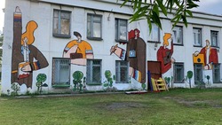 Арт-объект украсил школу в столице Сахалина. Его создали дети