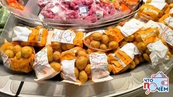 Цены на овощи в Южно-Сахалинске зимой 2026: где выгоднее запасаться витаминами