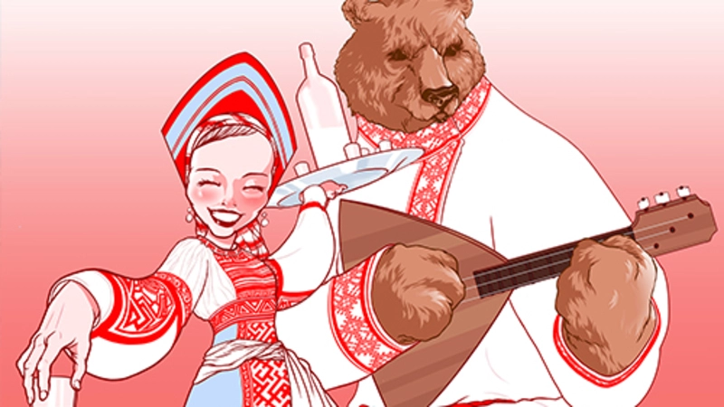 Интересная Россия