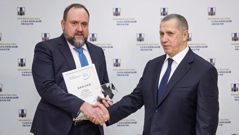 Сахалинский агропарк получил «Звезду Дальнего Востока»