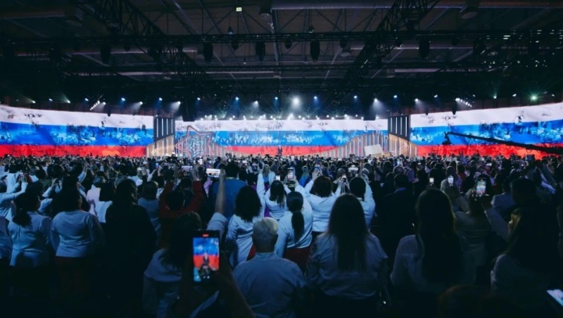 Педагоги Сахалина могут подать заявки на участие в VI Всероссийском форуме классных руководителей
