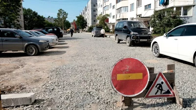 На Сахалине и Курилах в 2020 году отремонтируют 200 дворов за счет областного бюджета