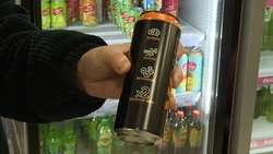 Две банки уже токсичны: как на Сахалине соблюдают запрет о продаже энергетиков детям