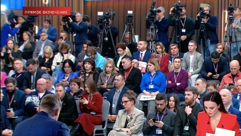 «Итоги года с Путиным»: россияне задают миллионы вопросов