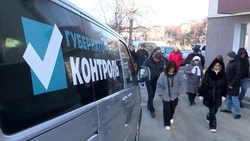 Нарушения по содержанию дворов устранят в Корсакове после проверки «Губернаторского контроля»