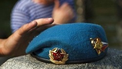 Губернатор поздравил с Днем ВДВ жителей Сахалина и ветеранов