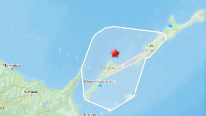 Землетрясение магнитудой 5,3 зарегистрировали возле Южных Курил