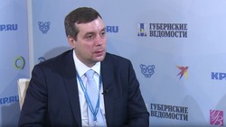Георгий Гаркуша: «Нефть и газ Сахалина» — один из самых уютных форумов