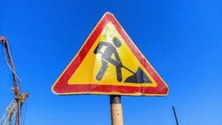 Часть улицы Пушкина в Южно-Сахалинске закроют для движения 24 ноября