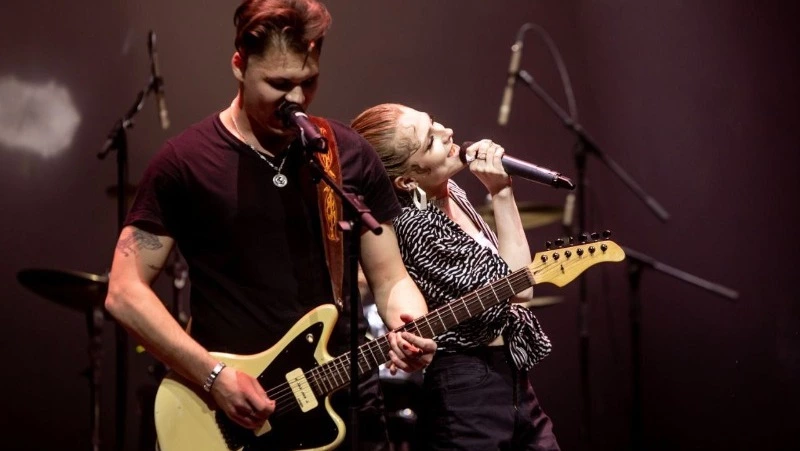 «Студенческая весна» на Сахалине: как пройдет в 2024 году