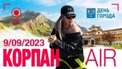 Российская телеведущая проведет бесплатную тренировку для жителей Южно-Сахалинска