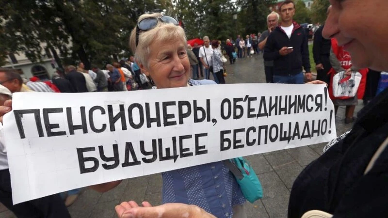 За нелегальный пикет против пенсионной реформы сахалинку послали на обязательные работы