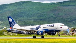 «Аврора» увеличила количество рейсов с Сахалина на Камчатку и в Благовещенск
