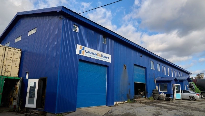 В Сахалинской области благодаря господдержке создают благоприятные условия для развития бизнеса