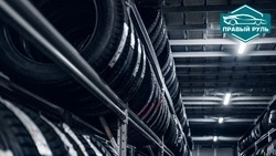 В России ввели новый порядок смены шин: когда менять резину и что грозит за нарушение