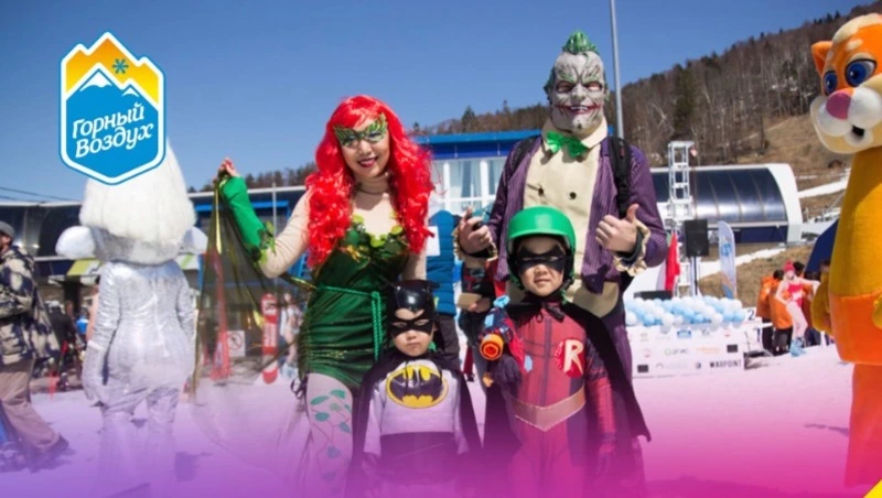 Горнолыжный сезон на Сахалине закроют жарким спуском