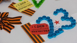 Молодежь Южно-Сахалинска подготовит подарки для участников СВО к 23 февраля