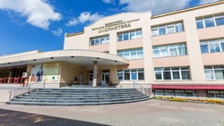 Чат-бот для читателей запустила областная библиотека на Сахалине