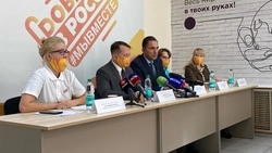 Изолированным сахалинцам рассказали, по каким телефонам звонить волонтерам