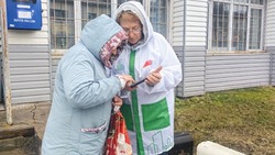 Жители Смирныховского района могут выбрать объекты для благоустройства 