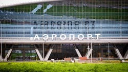 Рейс Южно-Сахалинск — Александровск-Сахалинский экстренно вернулся после взлета