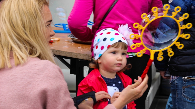 Сюрприз для читателя