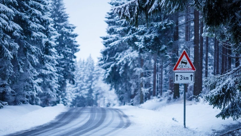 На Сахалине закрыли для движения региональные дороги 