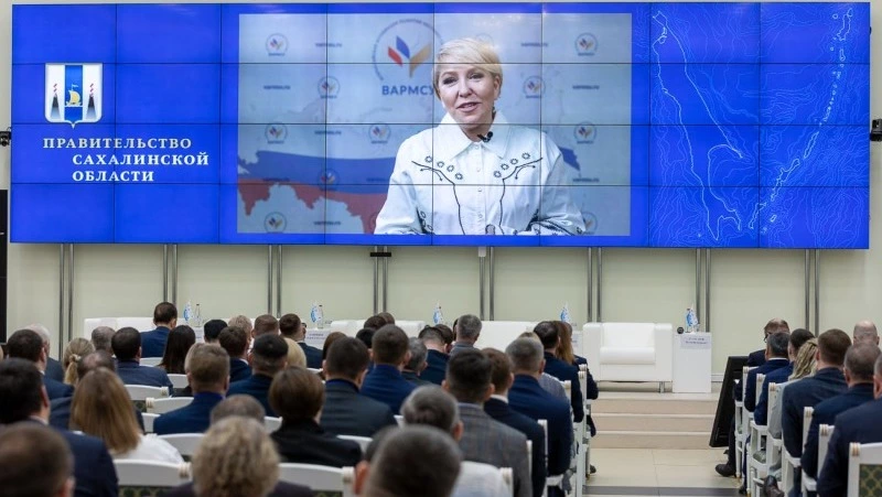 Сахалин стал площадкой всероссийского форума по цифровизации муниципалитетов