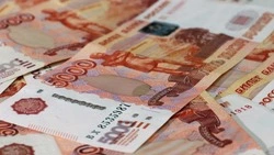 По 10 тыс. рублей с 24 декабря: владельцев карт «Мир» ждет приятный сюрприз 